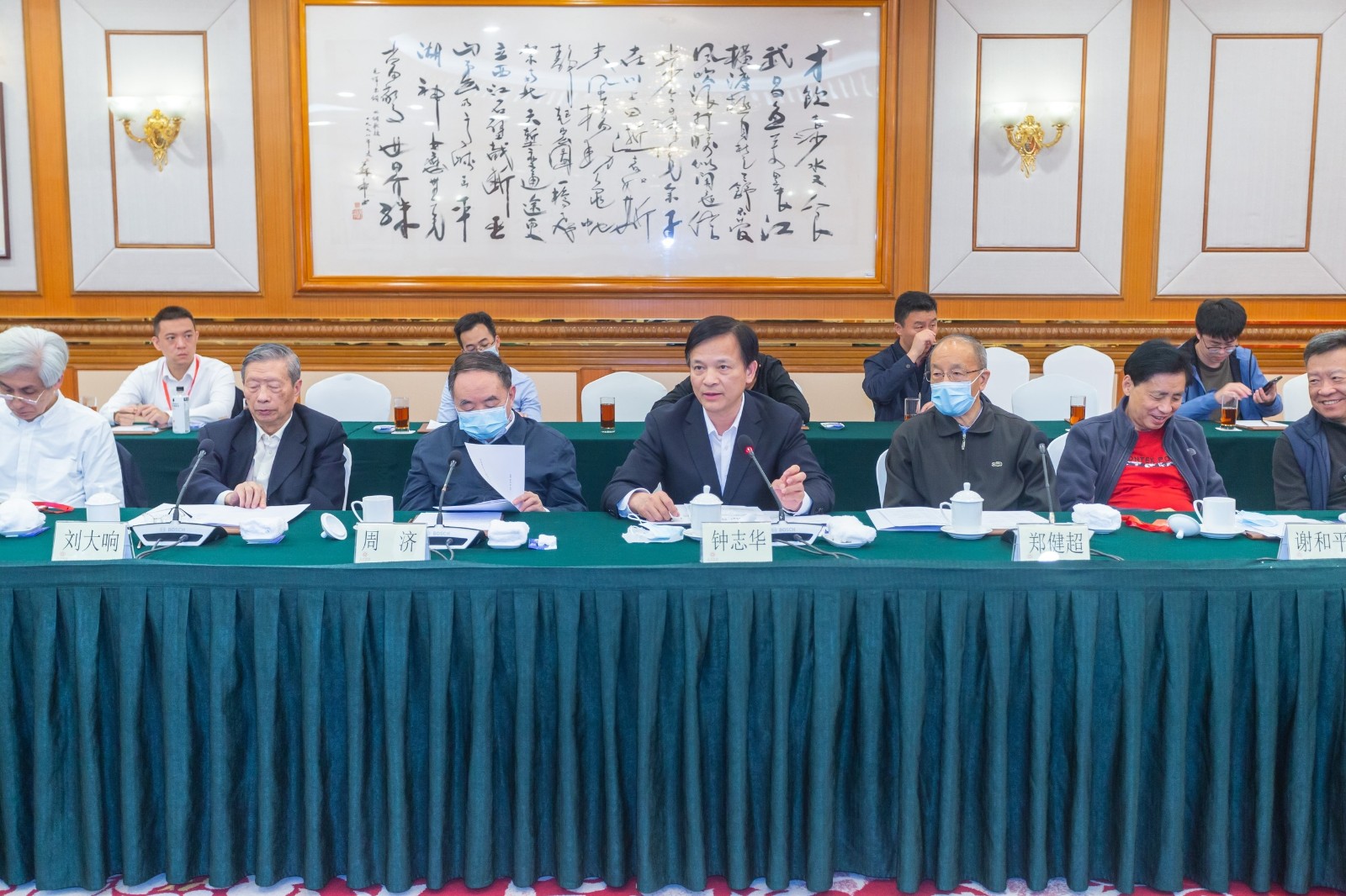 加拿大PC深圳市人民政府合作委员会第十一次会议在深圳举行2.jpg